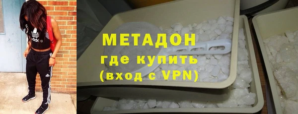 соль курить ск Дмитров